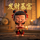 为什么有人喜欢磕真人cp